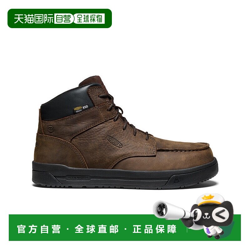 日本直邮KEEN科恩Gibson ESD舒适百搭短筒高帮户外靴1030654