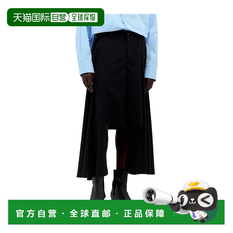 1h可退 香港直邮comme des garcons 男士 休闲裤羊毛