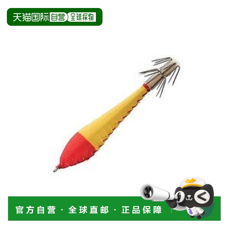 【日本直邮】Shimano禧玛诺 路亚鱼饵QS-R01T Rattle/S 003红/黄