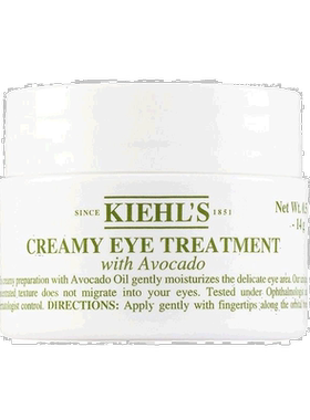 欧洲直邮KIEHL'S科颜氏AVOCADO EYE牛油果眼霜 淡纹滋润28ml正品