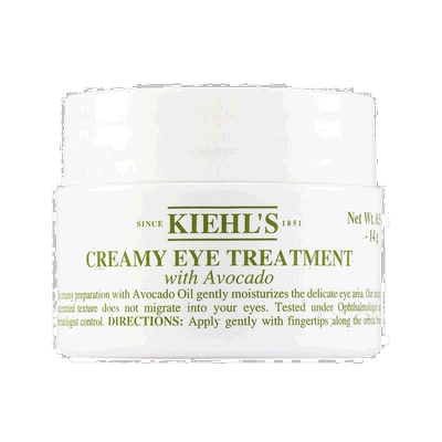 欧洲直邮KIEHL'S科颜氏AVOCADO EYE牛油果眼霜 淡纹滋润28ml正品