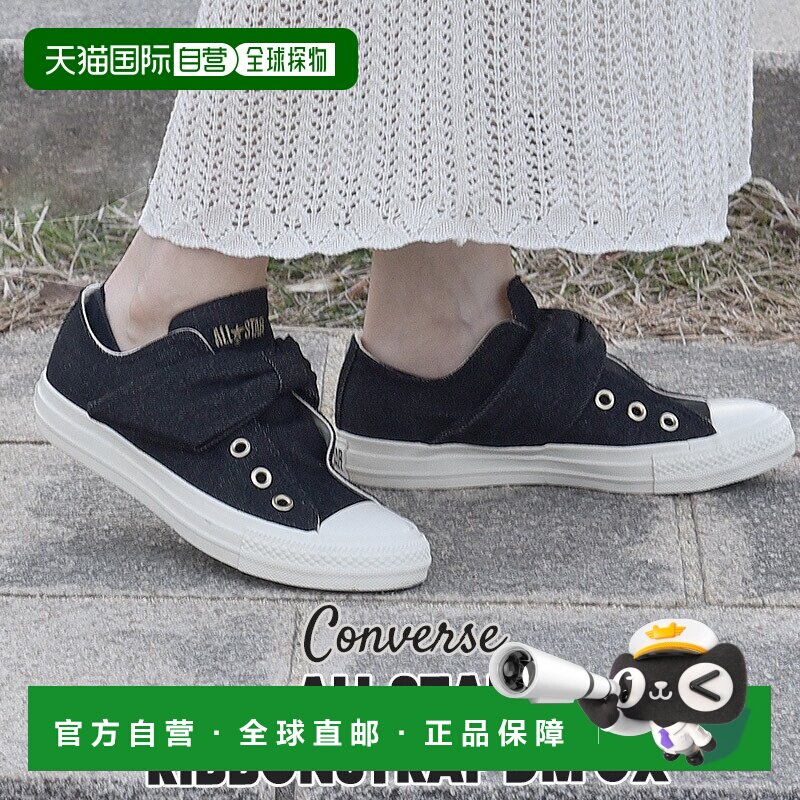 日本直邮Converse 女士运动鞋套脚式低帮缓震透气休闲鞋时尚鞋履A