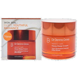 美国直邮Dr. Dennis Gross丹尼斯医生男女通用维C乳酸深层露水霜6