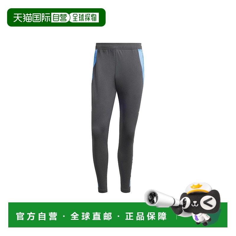 日本直邮adidas 阿根廷队速干足球训练运动休闲裤 男款 灰色