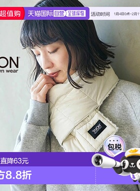 日本直邮TAION 男女同款围巾双面百搭保暖TAION围脖秋冬款R201MT