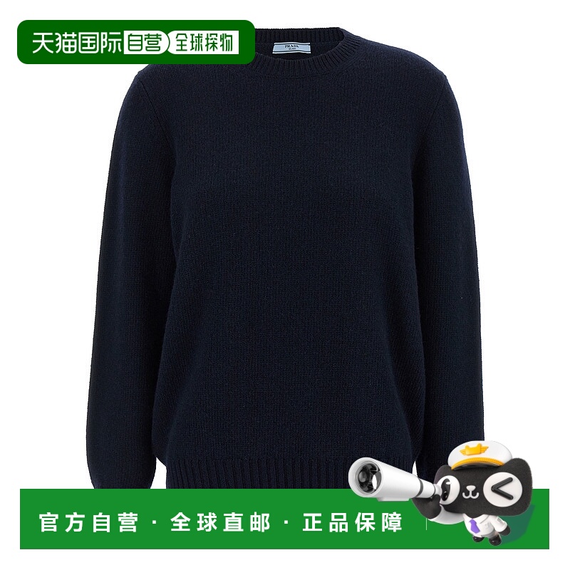 1h可退 香港直邮PRADA 女士针织衫 P24A3ZS23213XAF0008 AW2025