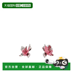 1h可退 香港直邮Marni 水钻郁金香耳环 ORMV0615A0P6528耳夹配饰