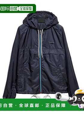 香港直邮PRADA 男士夹克 SGC8641WQ9SOOOF0ABB AW2025 蓝色外套
