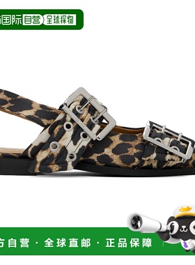 1h可退 香港直邮潮奢 GANNI 甘尼 女士 黄褐色 & 黑色 Satin Femi