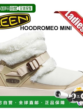 日本直邮 KEEN HOODROMEO MINI BIRCH/BIRCH 1027848 桦木白色女