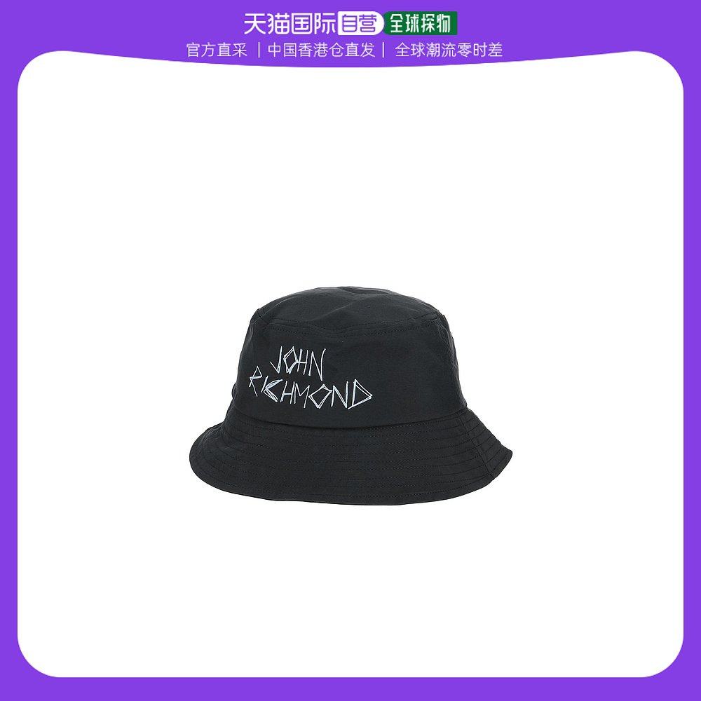 香港直邮潮奢 john richmond 里奇蒙德 男士帽子