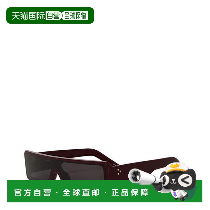 1h可退 香港直邮潮奢 rick owens 瑞克 欧文斯 男士 Geth Shades