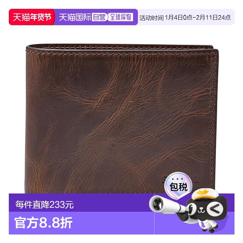 1h可退 【美国直邮】Fossil/化石男士功能小包卡包真皮时尚百搭