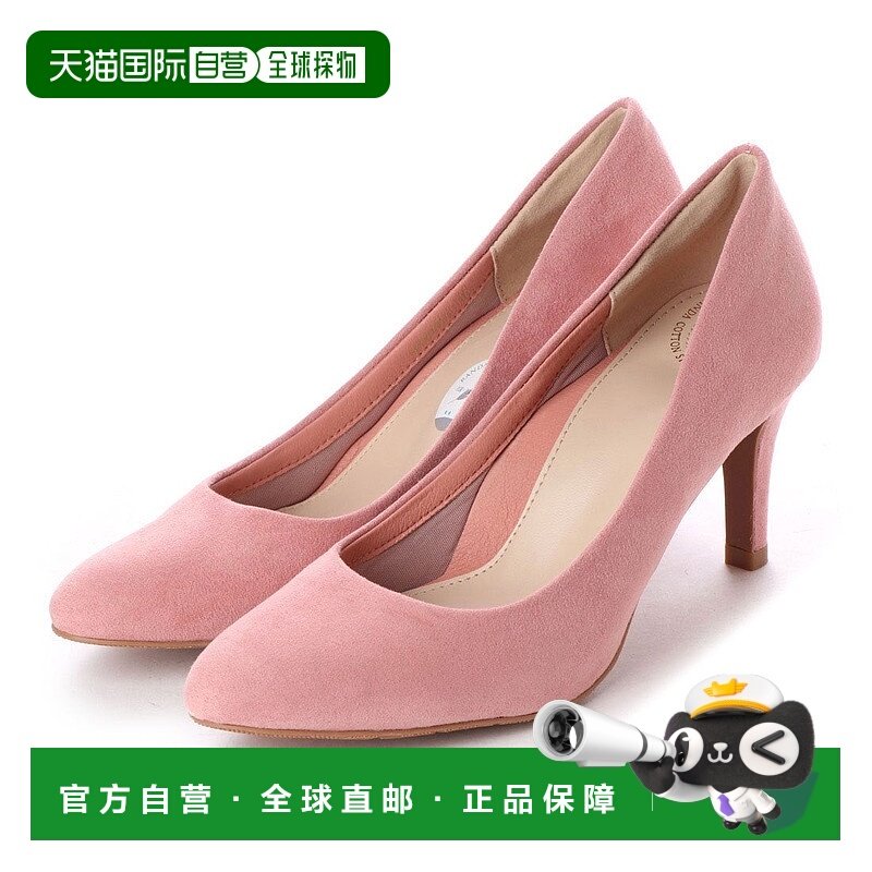 日本直邮RANDA 无压力美腿高跟鞋 一脚蹬高跟鞋 单鞋RA041BW07132