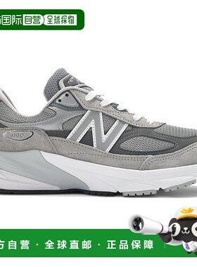 韩国直邮NEW BALANCE 990V6 灰色 [M990GL6] - Bal-ball D运动鞋