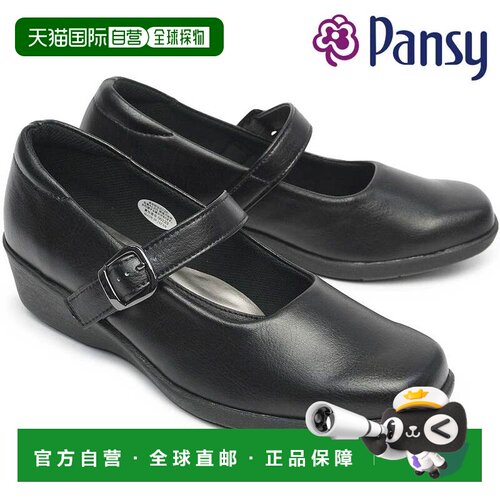 日本直邮Pansy 女士 4073 办公室系带高跟鞋 3E Pansy