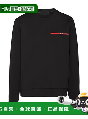 香港直邮Prada 徽标长袖卫衣 SJN26110UDS202