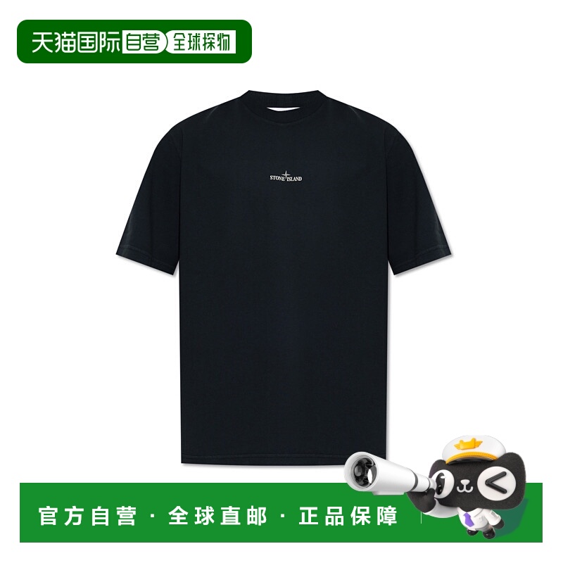 1h可退 香港直邮STONE ISLAND 男士T恤 K2S152100037S0241V0020