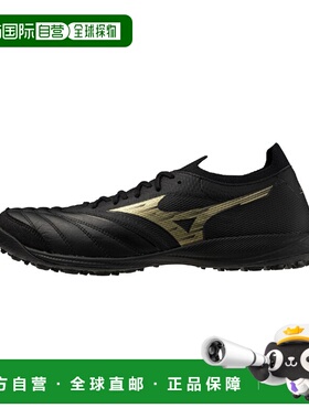 日本直邮Mizuno 美津浓莫雷拉 NEO SALA贝塔日产 TF（胶质碎钉）