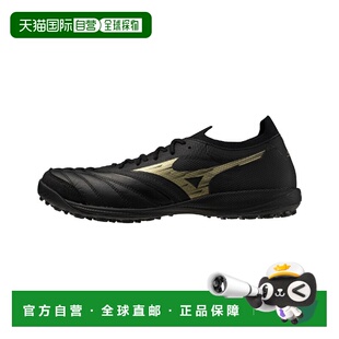 日本直邮Mizuno 美津浓莫雷拉 NEO SALA贝塔日产 TF（胶质碎钉）