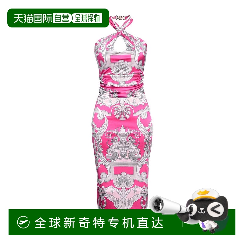 1h可退 香港直邮潮奢 Versace 范思哲 女士 中长连衣裙 pink粉色