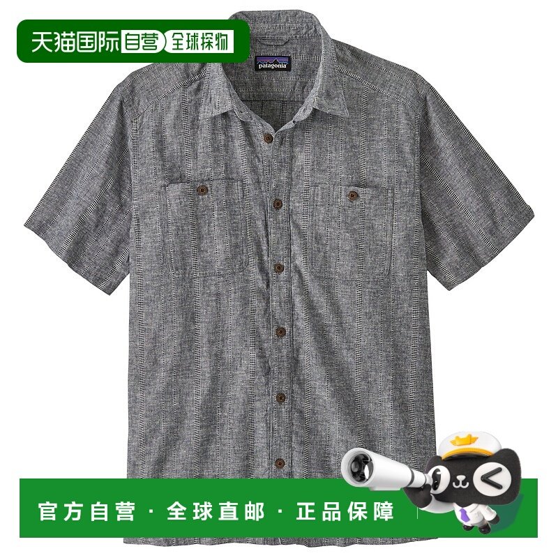 欧洲直邮patagonia 男士 衬衫,运动服/休闲服装,运动POLO衫,淘宝优惠券,粉丝福利购,淘宝优惠卷