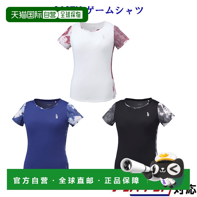 日本直邮GOSEN 比赛球衣 T1963 女款 2019SS 羽毛球网球软式网球