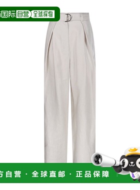 1h可退 香港直邮'S Max Mara 女士 Max Mara Jane 束帶寬褲 25191