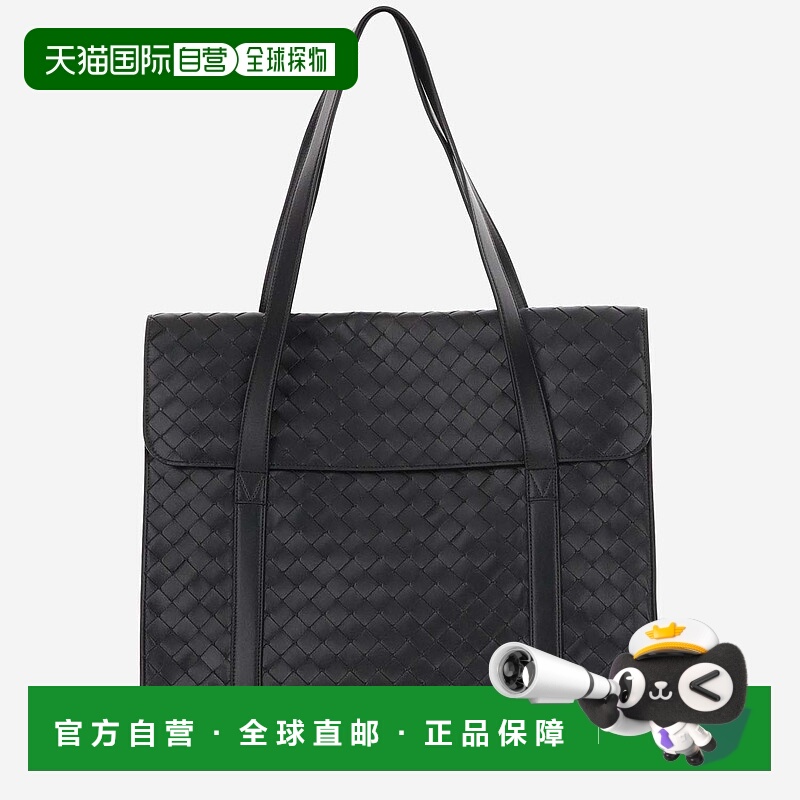 1h可退 香港直邮BOTTEGA VENETA 男士手提包 795102V2HL18803 SS2