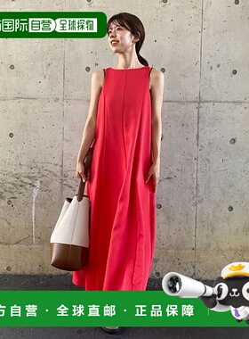 日本直邮Mila Owen 干触感缎面纯色连衣裙长裙 [M05014EW033812]