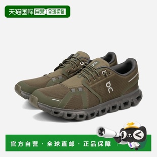 男士 低帮运动鞋 日本直邮ON 日蚀卡其绿 橄榄绿 3MF1 CLOUD