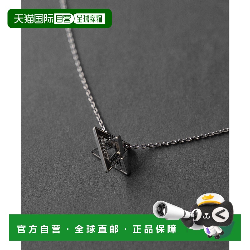 1h可退 日本直邮Casper John 第五代男女同款项链 IILOH0624001