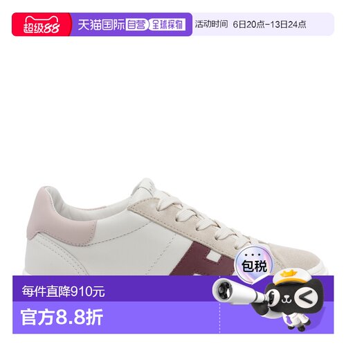 1h可退 香港直邮HOGAN 女士运动鞋 HXW7050GB00UHC0R2C AW2026 白