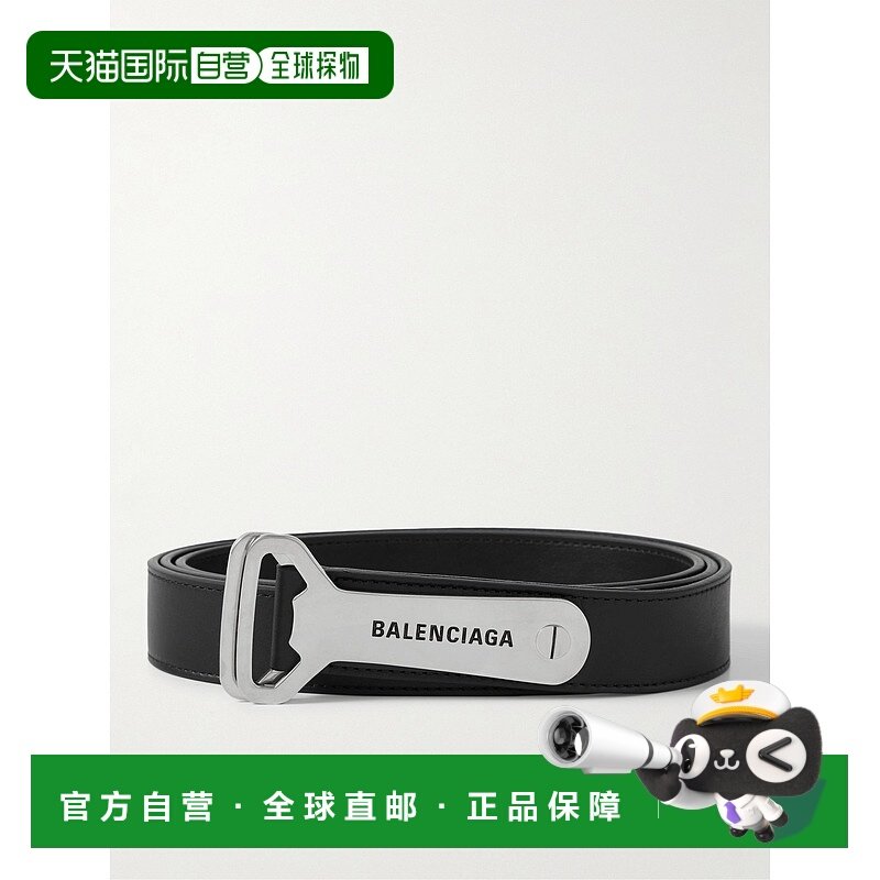 香港直邮Balenciaga 巴黎世家 男士 Bottle Opener 皮带 7416132A,服饰配件/皮带/帽子/围巾,腰带/皮带/腰链,淘宝优惠券,粉丝福利购,淘宝优惠卷
