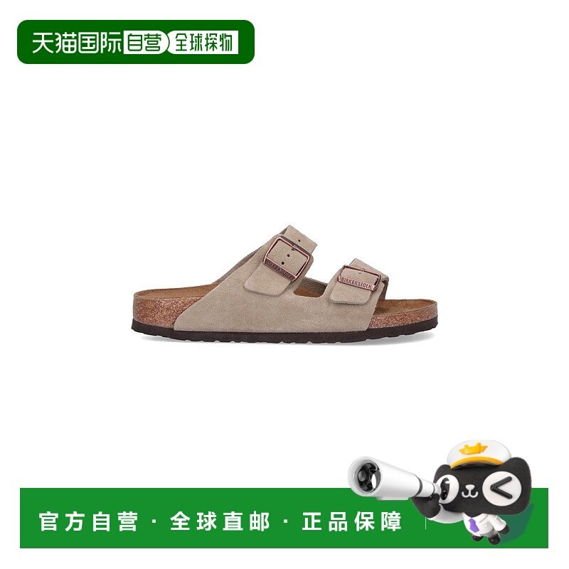 1h可退 香港直邮Birkenstock 勃肯 男士 圆头拖鞋 051463T凉鞋,运动鞋new,运动拖鞋,淘宝优惠券,粉丝福利购,淘宝优惠卷