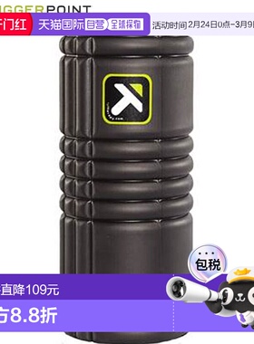 日本直邮Trigger Point Grid 泡沫滚轴 04401 黑色直径 14 厘米日
