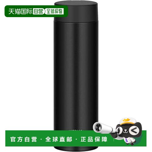 【日本直邮】Thermos膳魔师 真空隔热保温杯 480ml 黑色 JOQ-480