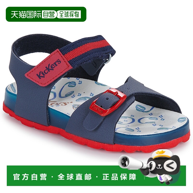 欧洲直邮Kickers 男孩 SOSTREET 凉鞋 海蓝色