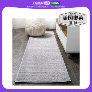 Low Pile gray yHaze 美国奥 light Solid Rug jonathan Area