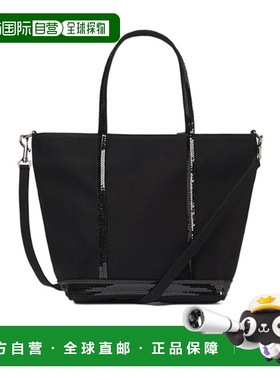 香港直邮Vanessa Bruno 小号CABAS单肩包 0PVE01V40435