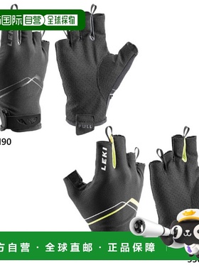 日本直邮 Caravan Multi Breeze 短手套无指登山徒步 LEKI 130040