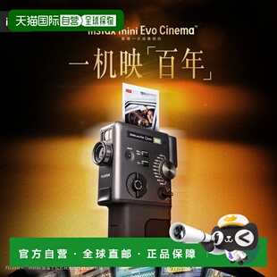 日本直邮富士instax mini evo cinema 三合一多功能拍立得