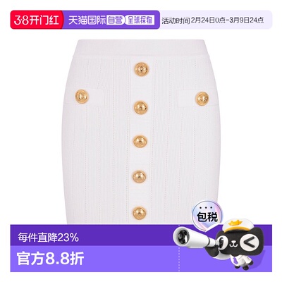 1h可退 香港直邮Balmain 巴尔曼 女士 针织半身裙 AF0LB290KB07