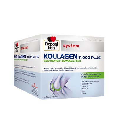 欧洲直邮Doppelherz Kollagen 11.000 Plus 30 Trinkflaeschchen