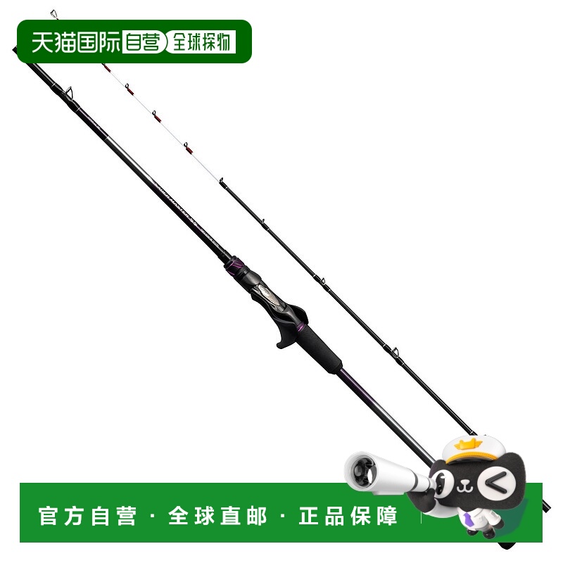 日本直邮Shimano 带鱼竿 25 Sabre Master SS Tenya 82HH180