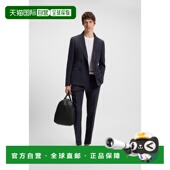 Boss 男士 蓝色条纹莱赛尔纤维两件套西装 自营欧洲直邮Hugo 套装
