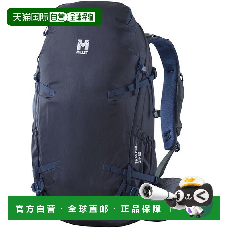 日本直邮MILLET SAAS FEE NX ZIP 30 户外背包 MIS0777-N7317