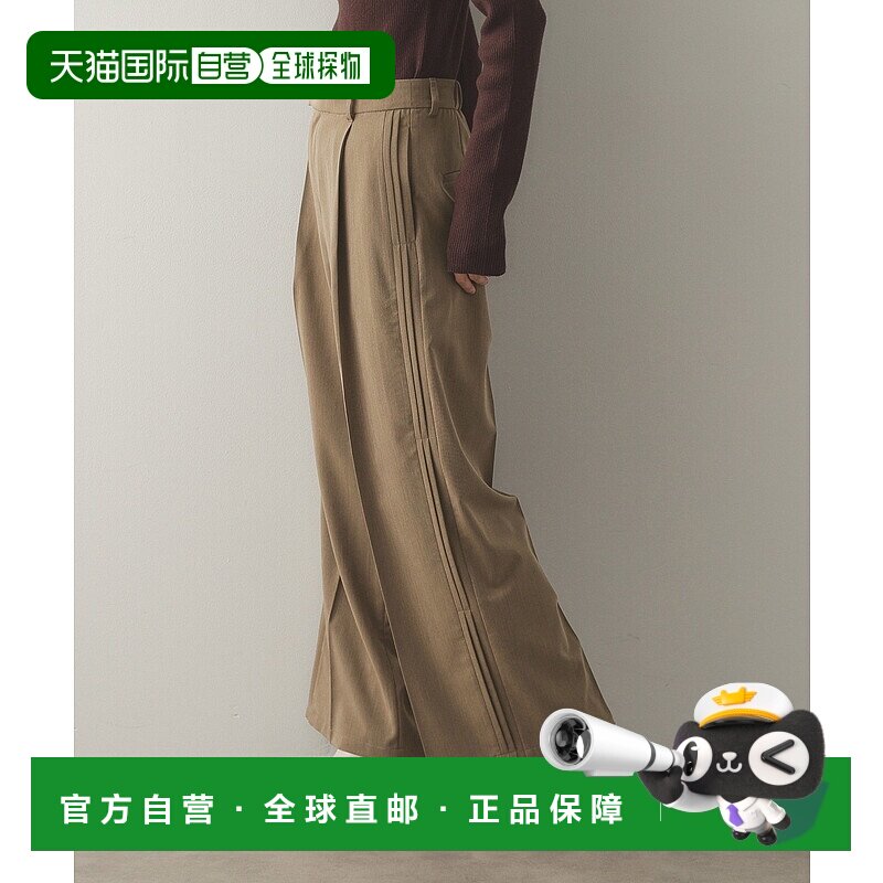 1h可退 日本直邮OPAQUE.CLIP 女士侧褶宽松直筒长裤 637690332024