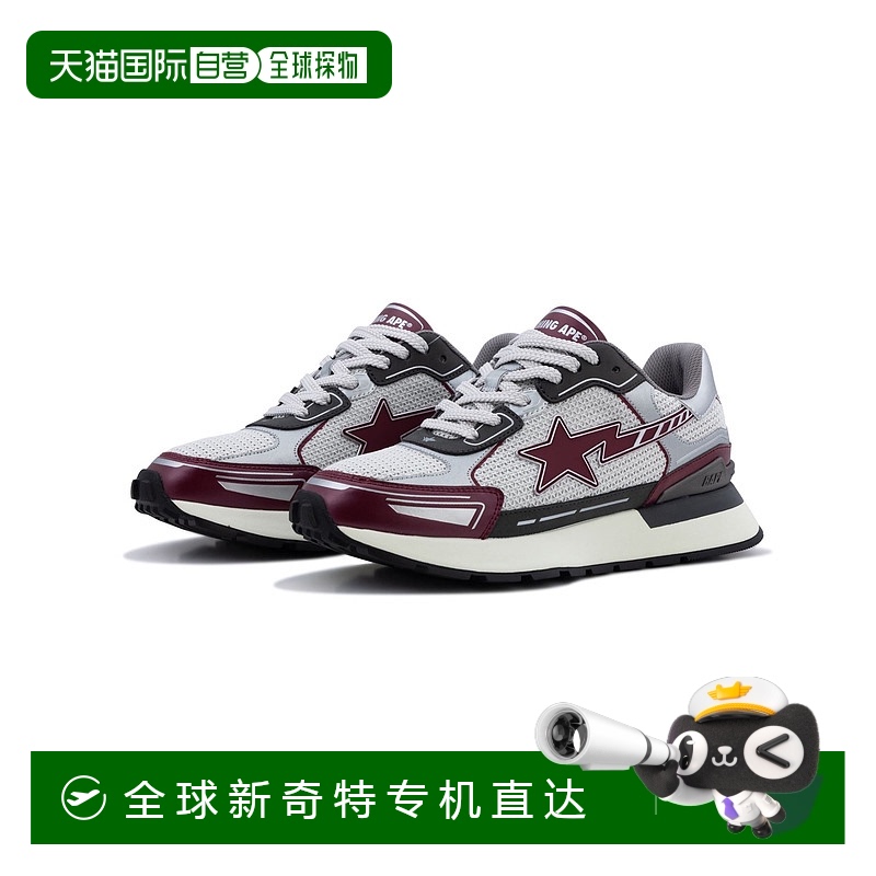 1h可退 日本直邮A BATHING APE 男士 BAPE CROSS STA #1 透气网面