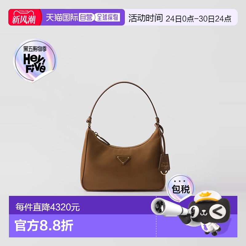 1h可退 欧洲直邮PRADA 普拉达 25秋冬 1N204M_R064_F0BR5 女士 手